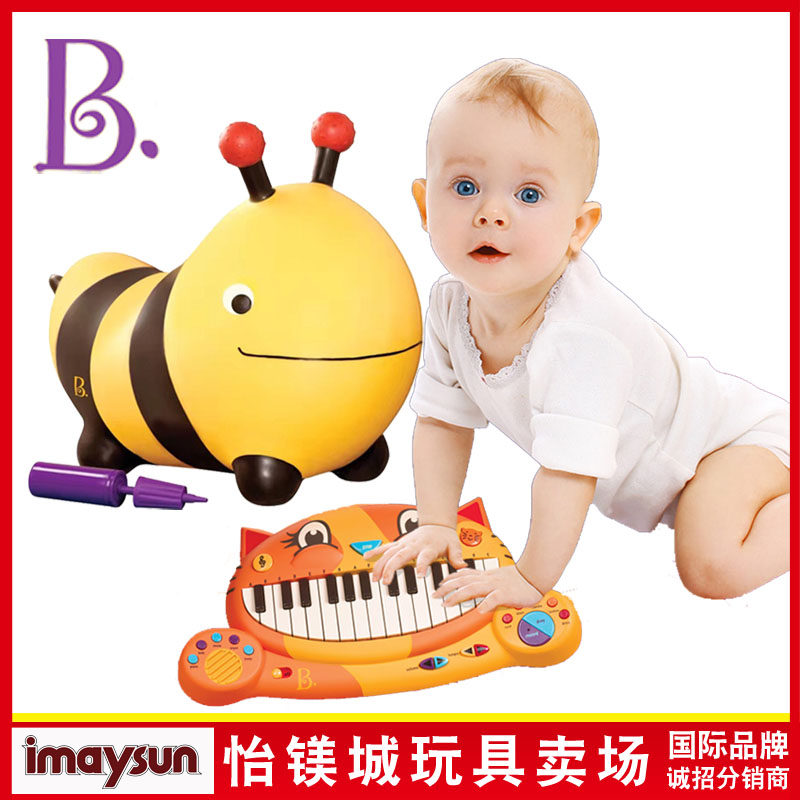 比乐b.toys河马骑玩具大嘴猫琴