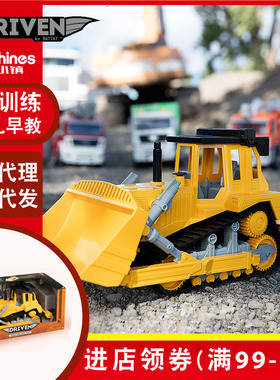 美国driven玩具车挖掘装载机 伸缩臂叉装车货车仿真模型玩具车模