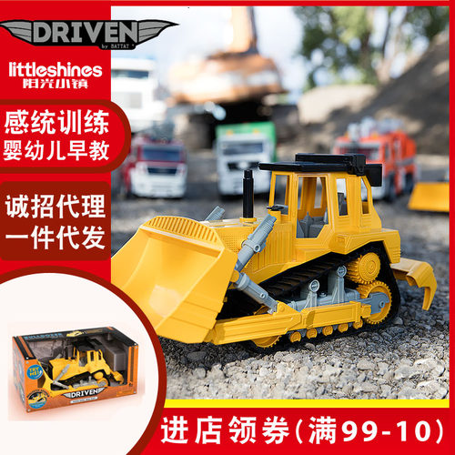 美国美国仿真模型挖沙戏水玩具车