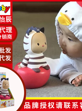 Smoby玩具儿童宝宝安抚不倒翁