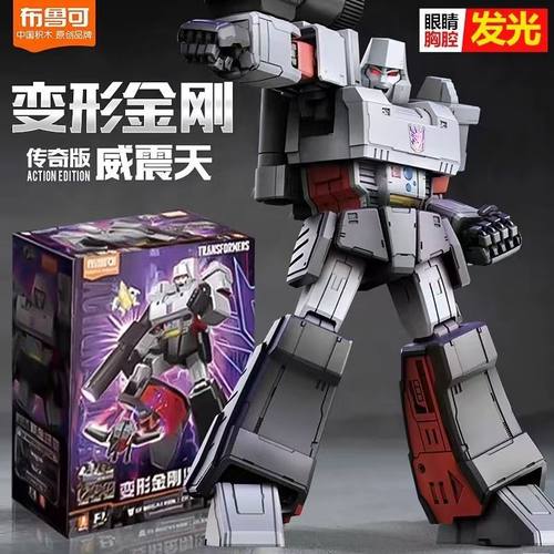 布鲁可变形金刚传奇版G1威震天