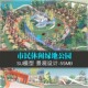休闲绿地市民小公园景观设计素材su模型草图大师