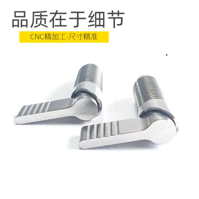把手式旋钮柱塞L型分度销不锈钢弹簧定位销自锁型伸缩插销定制