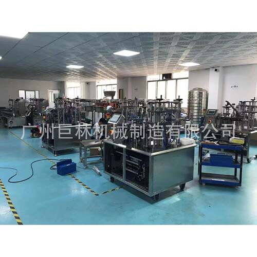 核酸冻存试剂管灌装旋盖贴标一体机西林瓶精油瓶香水瓶全自动灌装
