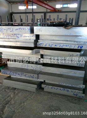 供应美国Ti-6242S新型耐高温钛合金 Ti-6242S钛板 Ti-6242S钛棒