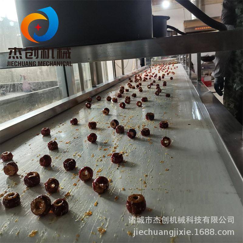 400型冻干山楂裹糖机器 产量大省人工浸糖机 秋葵裹脆糖专用设备