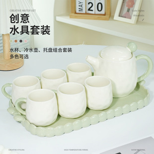 家用待客水杯茶杯茶壶高颜值结婚陪嫁水具礼品 轻奢陶瓷冷水壶套装
