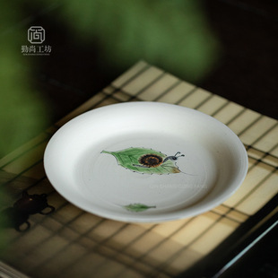 粉引手绘蜗牛清欢壶承陶瓷功夫茶具盖碗底托干泡盘茶道配件茶点盘