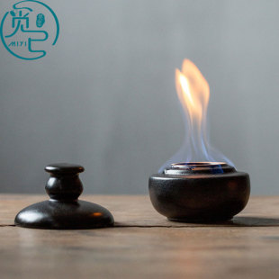 觅已炭炉煮茶炉酒精灯家用户外烧水陶瓷煮茶器温酒炉温茶茶道配件