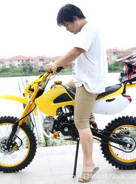 厂家直销新款越野摩托山地高赛场地小跳沙滩车成人125cc-150cc款