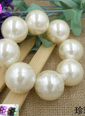 超值鸡蛋晚会夸张风喜爱珍珠手链