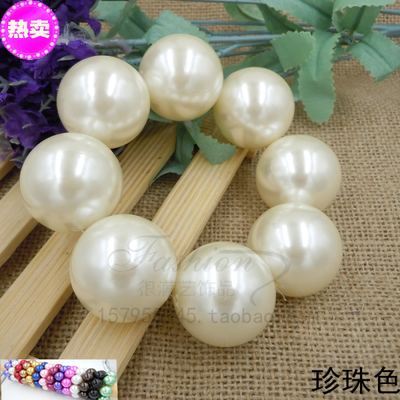 超值鸡蛋晚会夸张风喜爱珍珠手链