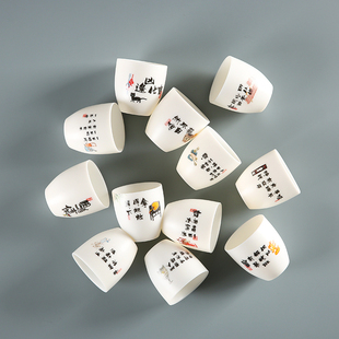 羊脂玉白瓷景德手艺大号品茗杯套组陶瓷功夫茶杯个人主人闻香杯