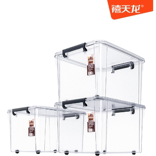 禧天龙55L加厚透明收纳箱带滑轮高承重衣服玩具书本收纳箱玩具箱