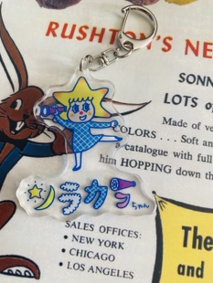 出口日本创意礼物可爱日本晴空塔晴空酱小女孩钥匙扣挂件