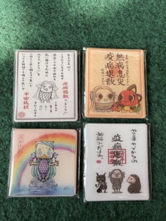 日本妖怪「アマビエ（Amabie天女兽/疫病退散妖怪）祈福冰箱贴