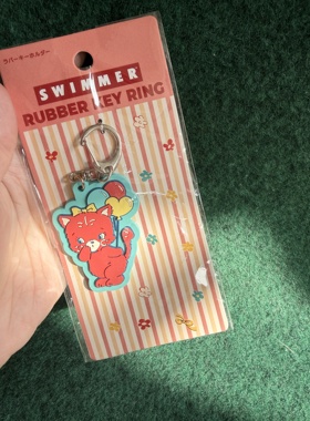 日本带回正品Swimmer可爱气球小红猫软胶挂件