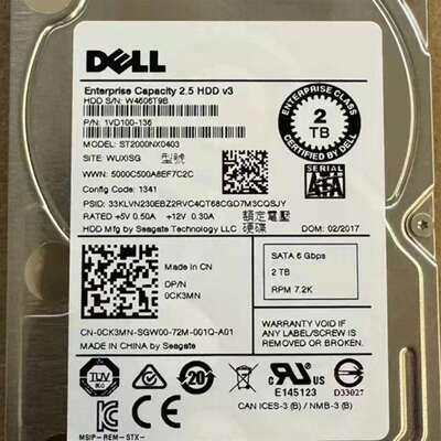 维修2T ST2000NX0403 SATA 2.5寸 7.议价