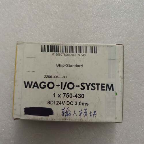 可维修万可 750-430 I/O系统模块 8DI 24V议价