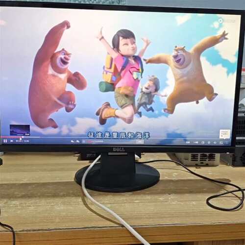 维修23英寸液晶显示器S2340L无边框显示器议价