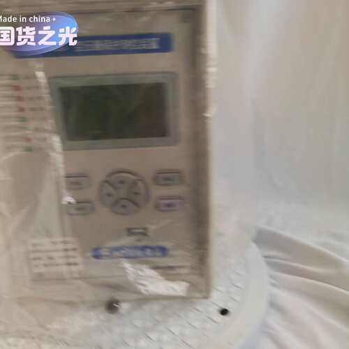 维修国电南自PSM693U变压器综合保护测控议价