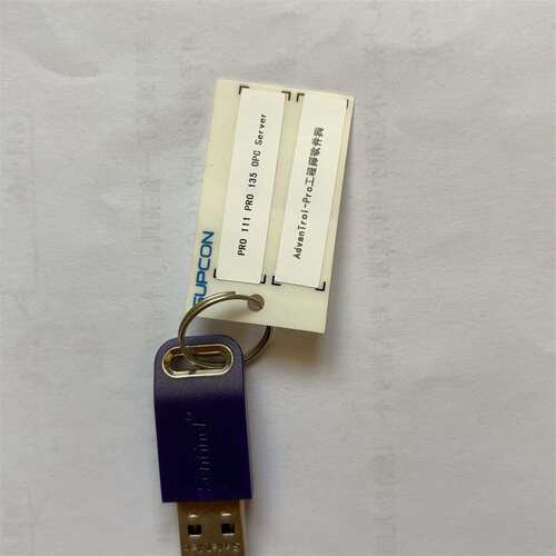维修PRO111，PRO111:PRO135，OPC Serve议价