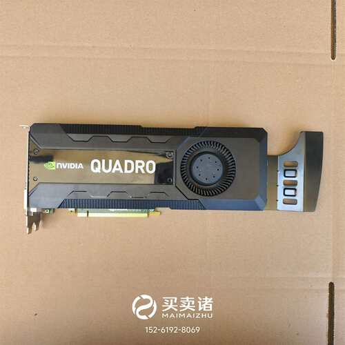维修NVIDIA Quadro K5000 4G专业图形显卡议价