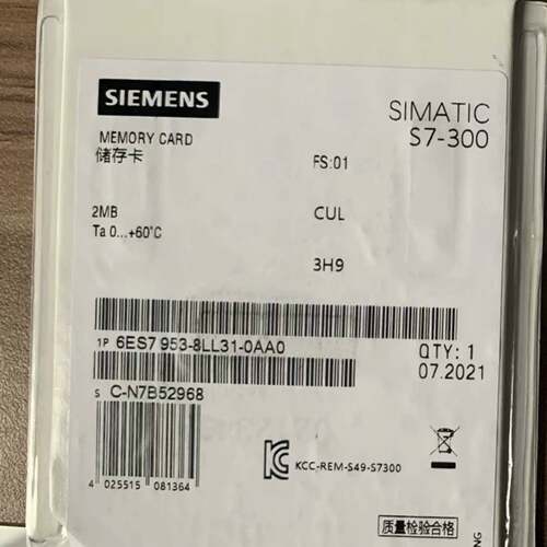 可维修6ES7953-8LL31-0AA0西门子储存卡2MB议价