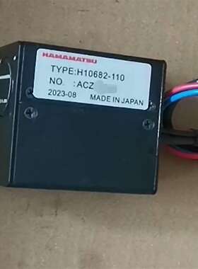 维修滨松光电倍增管H10682一110议价