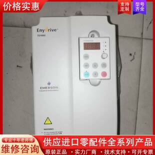 380V变频器TD1000 议价TD1000 3.7KW