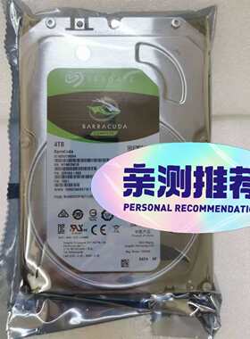 维修4TB薄酷ST4000DM004台式机械硬 ，SA议价