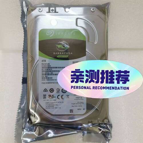 维修4TB薄酷ST4000DM004台式机械硬 ，SA议价