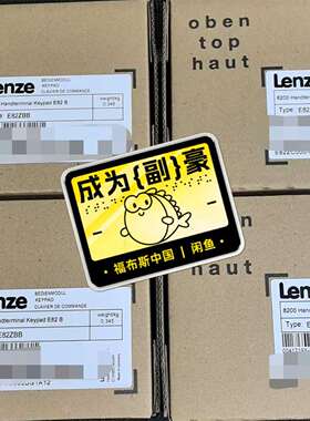维修E82ZBB  EMZ9371BC EMZ9371BB  E议价