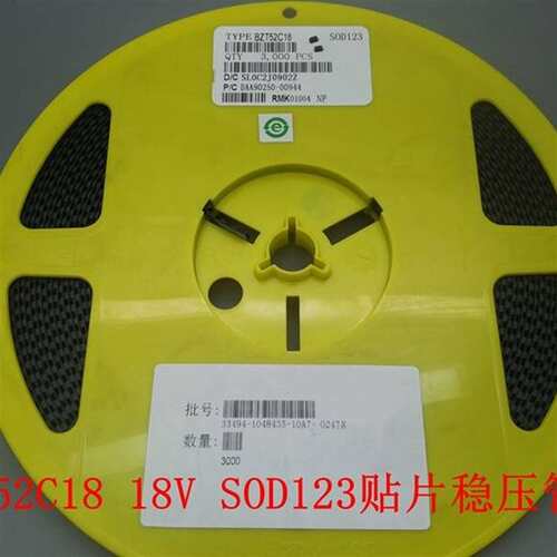 维修BZT52C18V 丝印WL 18V SOD523/SOD3议价