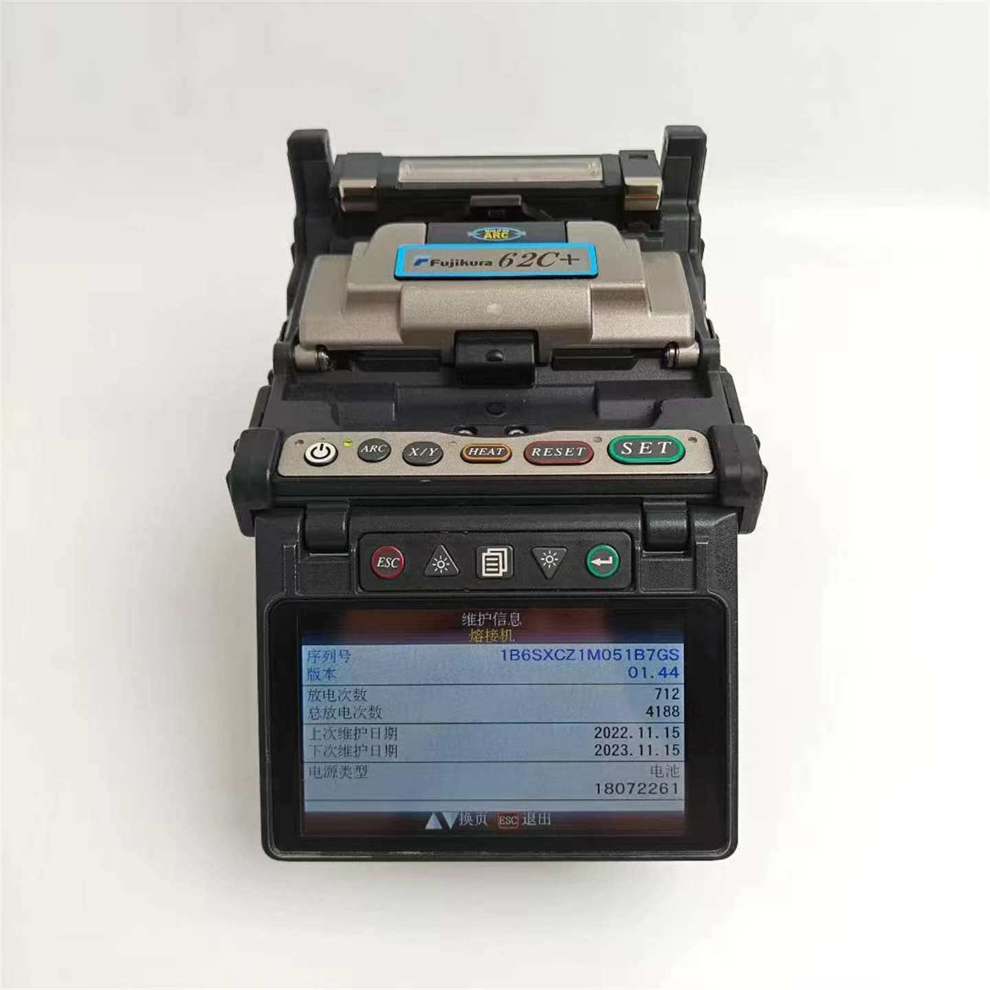 维修藤仓Fujikura 62C+光纤熔接机，六马达议价