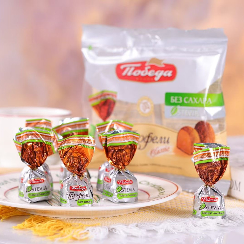 俄罗斯进口可可未加蔗糖松露形巧克力年货喜糖独立包装150克,零食/坚果/特产,混合巧克力,淘宝优惠券,粉丝福利购,淘宝优惠卷