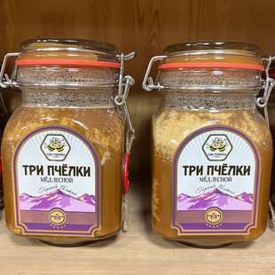 俄罗斯原装进口蜂蜜特里普乔卡结晶蜜百花蜜1000克玻璃瓶装