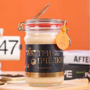 俄罗斯原装进口特里普乔卡椴树蜂蜜雪蜜玻璃瓶装1000克