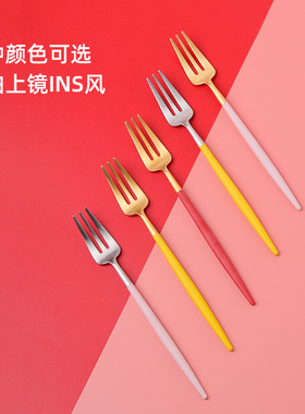 Cutipol叉子水果叉高端精致家用颜值ins风水果签甜品小蛋糕叉套装