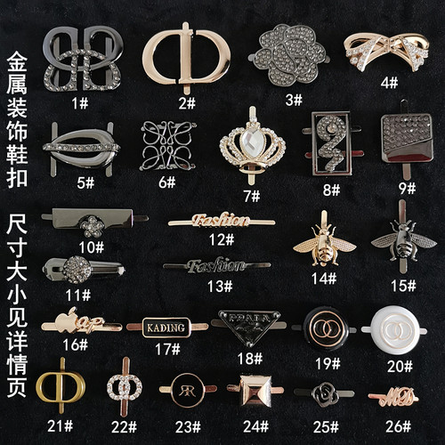 男女皮鞋金属水钻鞋扣鞋面装饰