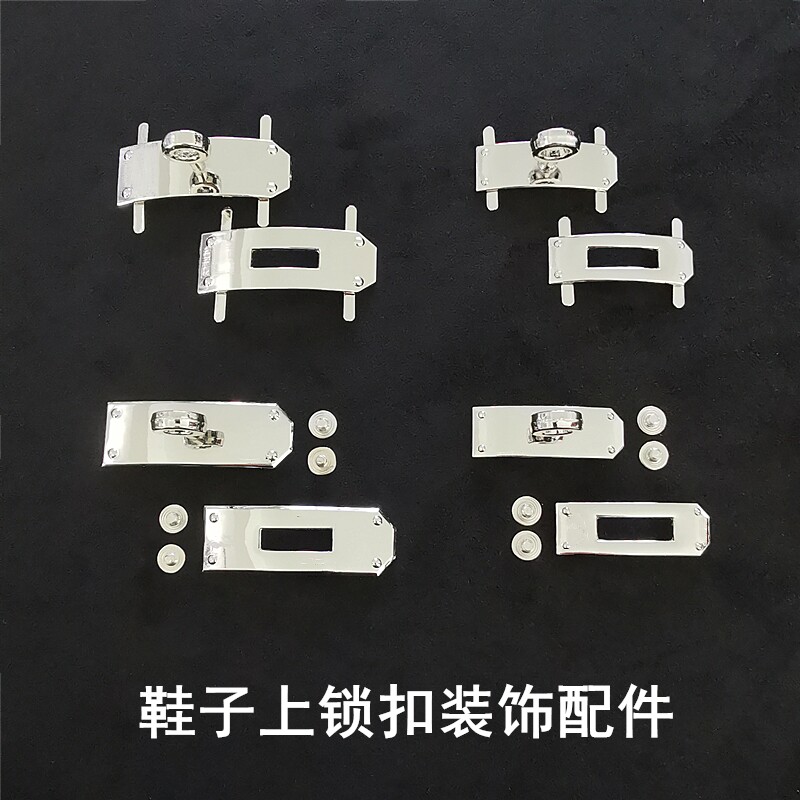 女鞋上金属装饰鞋扣组合锁扣配件图片