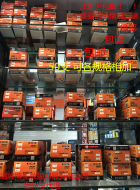 扬州江宇 全磨制螺旋丝锥 螺旋槽机用丝攻 M2-20 德国品质丝锥