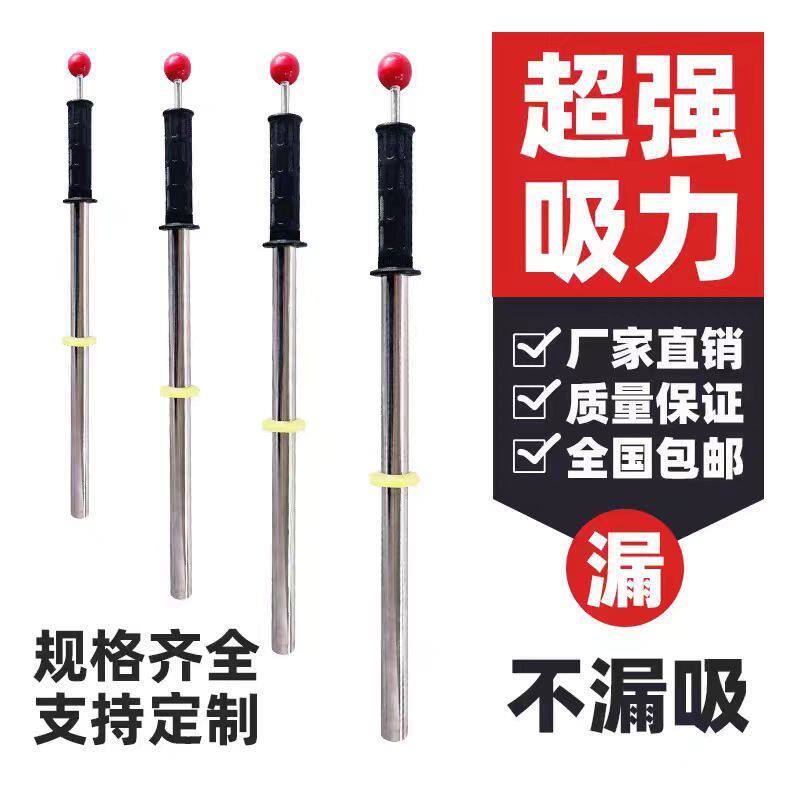 强磁吸铁棒抽拉自卸式强磁棒强磁除铁器机床铁屑铁渣清理器磁力棒