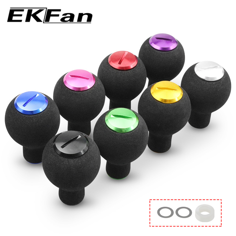EKfan渔轮改装握丸EVA超轻材质CNC渔轮摇把握丸捏手渔具配件