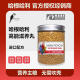 进口HAGEN哈根哈利鹦鹉鸟滋养丸高能营养鸟食饲料虎皮玄凤牡丹粮