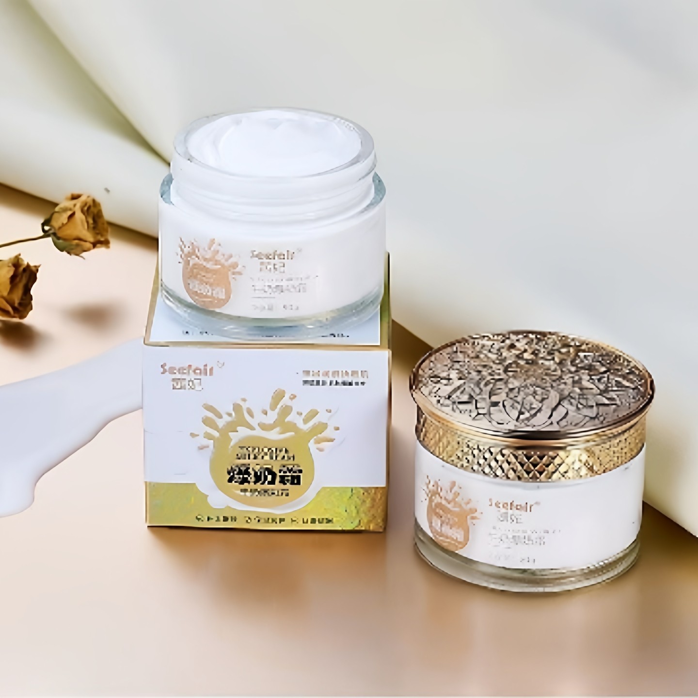 2025年新款茜妃牛奶乳液面霜抗皱紧致乳霜手部冬季滋润保湿润肤霜