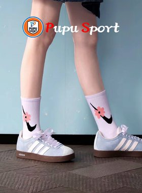 定制球鞋】adidas neo VL Court 2.0海滨假日低帮板鞋男女同款