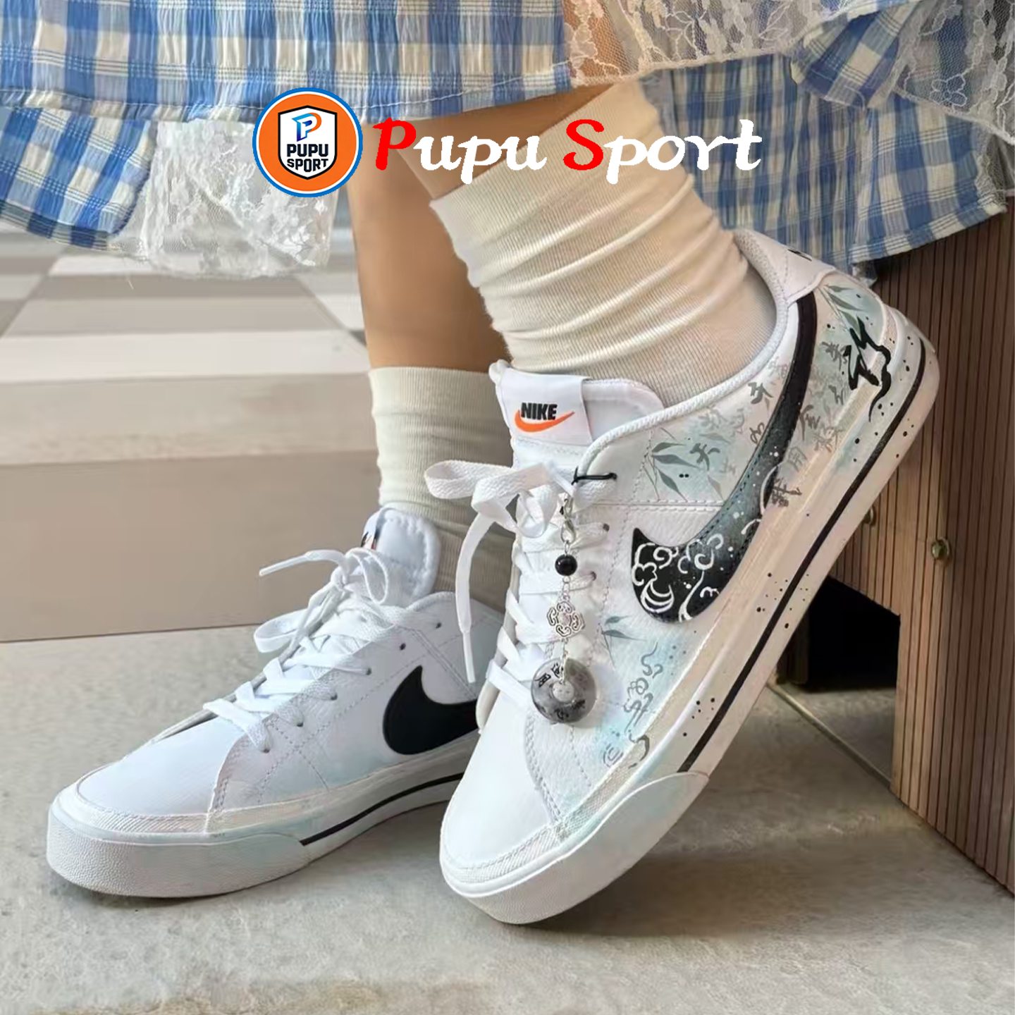 球鞋定制 耐克Nike Court Legacy 青云志 云锦国风手绘低帮板鞋男