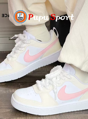 定制球鞋Nike Court 懒猫缝纫机 奶油樱花 多巴胺 甜妹 女子板鞋