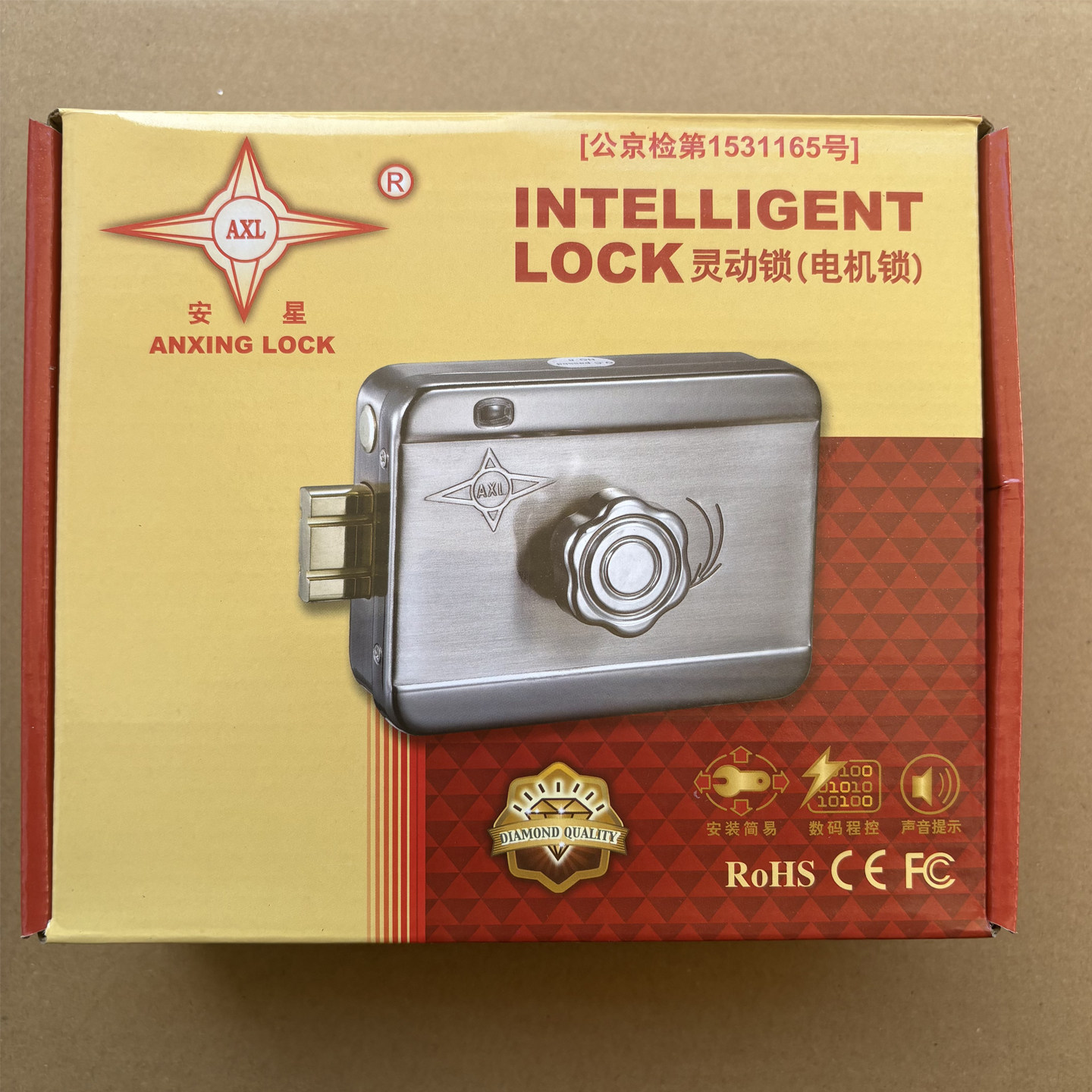 安星AX060单头灵性锁电控锁单元门锁电机锁楼宇对讲门锁12V供电
